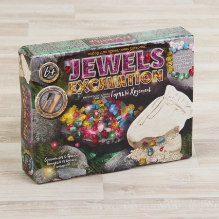 Set for excavations series "Jewerly Excavation" Stones