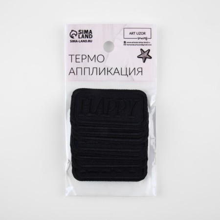 Thermal appliance "Happy", 5 × 2.7 cm, black color-4
