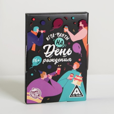 Fands "Birthday", 20 cards, 16+-2