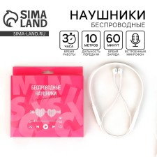 Wireless headphones with a microphone 