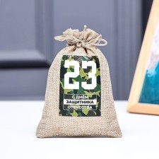 Gift bag with thermonacle 
