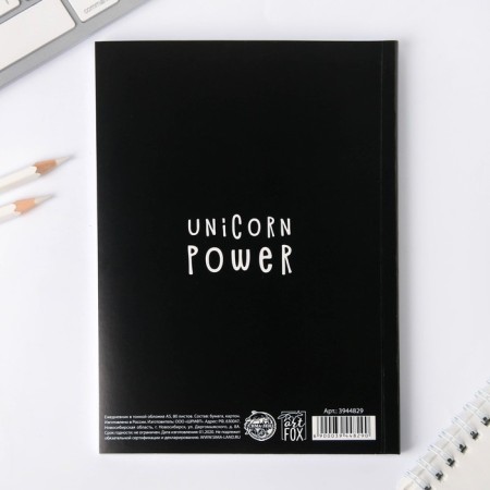 Diary in the thin cover "Unicorn. I am a miracle" A5, 80 sheets-3