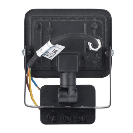 Feetor LED street era LPR-041-2-65K-020 20W, 6500K 1600LM, IP65, with a motion sensor-4