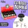 Metal puzzle "Smart Coffee", cups, in showbox