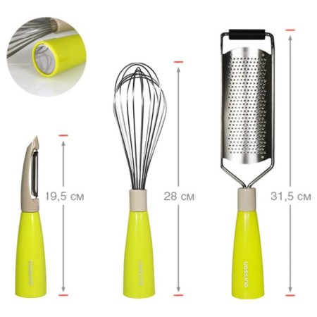 Set of kitchen accessories Oursson, 3 objects, color green apple-5