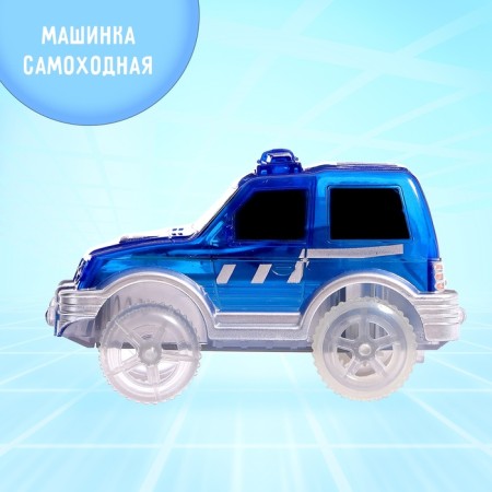 Magic Tracks flexible motor track, blue color-3