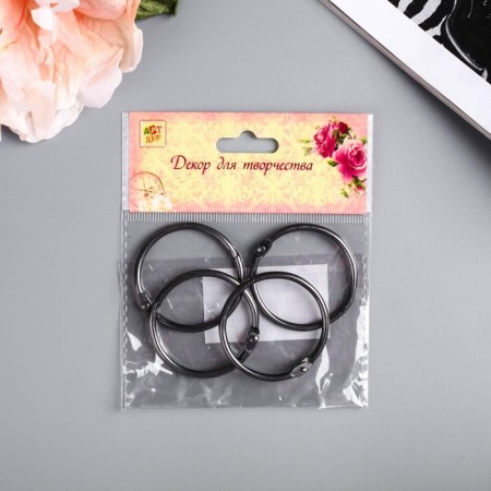 Rings for creativity (for photo albums) "black" int. D = 3.8 cm external. D = 4.5 cm set 4 pcs 258724-4