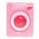 Household appliances "Washing machine", light, sound, drum rotates, pink color