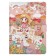 Gift notebook, A6+, 132 sheets, color block, with a stream on a magnet, PVC cover, "Anime", mix