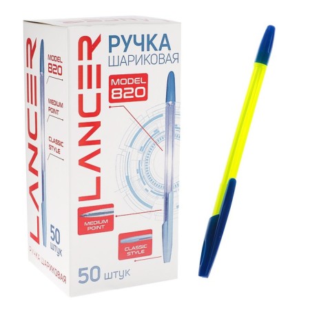 Ballic handle Lancer Office Style 820, needle node 0.5 mm, blue ink, yellow neon body