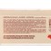 Chewing candy "Flufberry (Flufbury)" with the taste of strawberries, 17 g