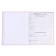 Diary for grades 5-11, "cat", solid cover 7BC, glossy lamination, 48 sheets
