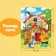Children's puzzles "Tales No. 6", 54 elements