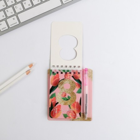 Set "since March 8" 9 x 10.4 cm: notebook and mini-hand-1