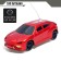 Radio -controlled machine "Racing jeep", works from batteries, mix