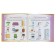 Everything that the baby should know. Zhukova O. S.