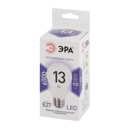 LED LED era Standard “Gear”, 13 watts, E27, 1040 lm, 6000k, glow cold white-2