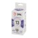 LED LED era Standard “Gear”, 13 watts, E27, 1040 lm, 6000k, glow cold white