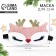 New Year. Mask for sleeping a mold "deer", 18.5 x 12 cm