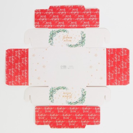 Box for confectionery with PVC cover "Pattern", 12 x 6 x 11.5 cm, New Year-7