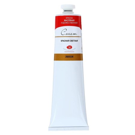 Oil paint in a tube 120 ml, ZHK "Sonet", Red Light, 2605336