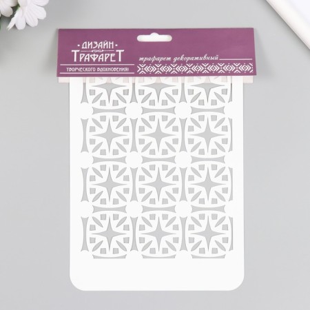 Plastic stencil "Tiles" 16x24 cm-3