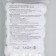 Gauze tampons non-sterile, single-layer, density 32 g/m2 d- 20mm 50 pcs/un