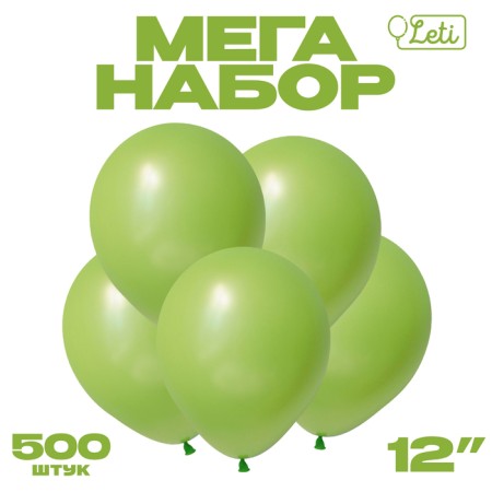 Shar Latex Pastel 12 ", light green, set of 500 pcs.