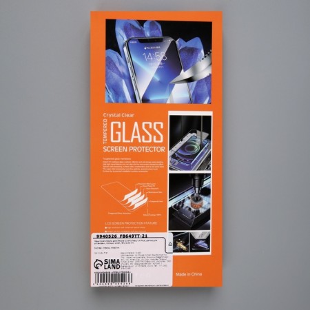 Protective glass for iPhone 13 Pro Max/14 Plus, installation frame, full glue, 9h, 0.33 mm-4