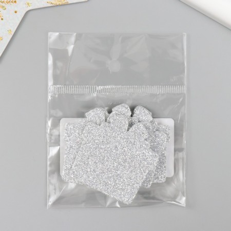 Decor "Gift" silver 4 cm set 5 pcs foam glitter-3