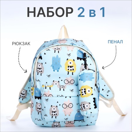 School backpack from textiles on a zipper, 3 pockets, pencil case, blue color