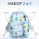 School backpack from textiles on a zipper, 3 pockets, pencil case, blue color