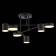 Ceiling EVOLUCE lamp. Sle201042-06. Nobel. 6x7 W, LED, 4000K, 3024 LM, 57x57x25 cm, black color