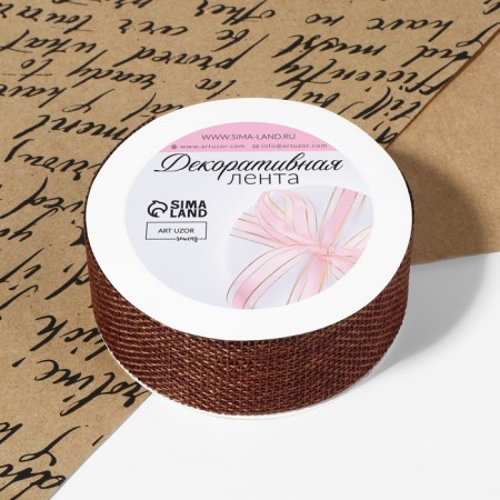 Juet tape, 30 mm, 4.5 ± 0.5 m, brown color-1