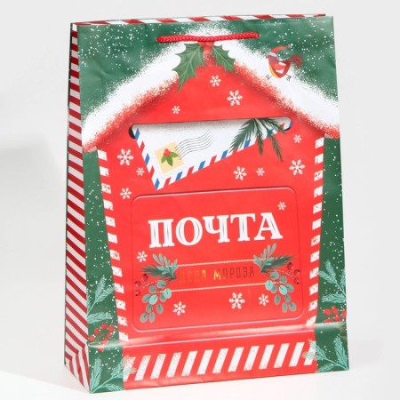 Laminated vertical "New Year's Post", l 28 x 38 x 9 cm, New Year-2