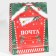 Laminated vertical "New Year's Post", l 28 x 38 x 9 cm, New Year