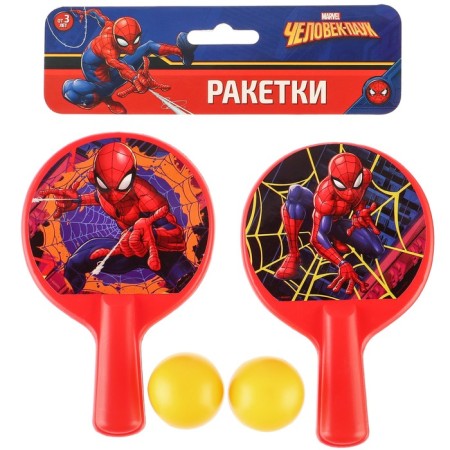 Gaming set, missiles 8 × 12 cm and two balls, spider-man-2