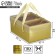 Gift folding box, packaging, “gold”, 23 x 15 x 10 cm