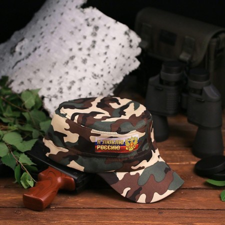 Adult cap "I love Russia"-1