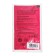 Holi paint, raspberry color, 100 g