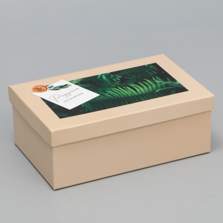 A set of boxes 15 in 1, gift packaging, “eco”, 12 x 7 x 4 cm - 44 x 31 x 15 cm-9