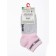 Noski short children's CONTE KIDS Active, size 20, color light pink, gray color