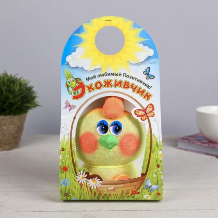 Growing Gift Herring "chicken" mix-8
