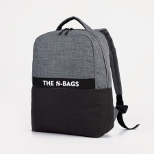 A backpack on a zipper, 