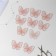 Knitted elements "Butterflies", 5.5 × 4 cm, 10 pcs, pink/chameleon color