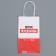 Package Gift Crafts "with all my heart", 12 x 21 x 9 cm, New Year