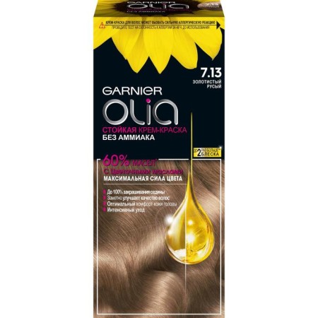 Hair Cream Garnier Olia, tone 7.13 Golden light
