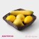Basket for fruits and bread of the share "Choco", 20 × 20 × 6.5 cm