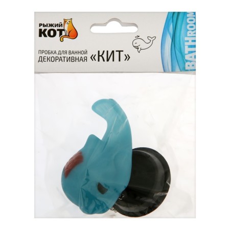 Bath plug with a toy "Kit", d = 40 mm, PVC, metal, blue-6