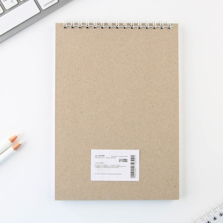 Sketchbook A5, 40 l. "Life"-5